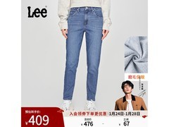 Lee中蓝磨毛女直筒牛仔裤京东五折