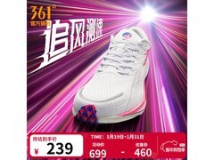 361°中考体测跑鞋159元