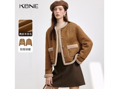 卡贝奈尔短款麂皮羊羔毛外套低至186元