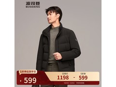 波司登90%鹅绒羽绒服直降800元
