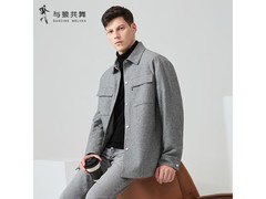 与狼共舞冬季加厚羊毛夹克5折来袭