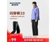 斯凯奇闪穿加绒运动裤男款限时5折