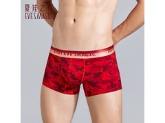 夏娃之秀男士平角裤低至12.93元