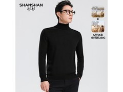 杉杉山羊绒男衫5折抢