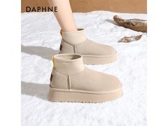 达芙妮真皮雪地靴京东特惠低至71.96元