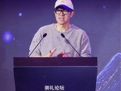 俞敏洪谈AI与教育变革：教师需转向育人本心而非知识灌输