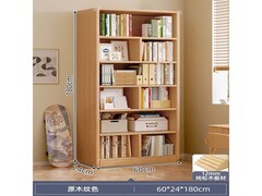 锦需全实木书架京东大促，低至345元