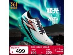 361°飞燃4马拉松跑鞋男款直降