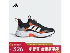 adidas NITROBUBBLE BOA男训鞋