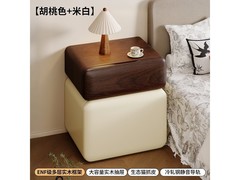 锦需奶油风床头柜特惠