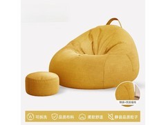 金格羽懒人沙发88.6元特惠