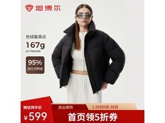 坦博尔女款泡芙羽绒服五折低至419元