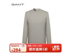 GANT男圆领针织衫京东特惠低至284元