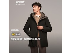 波司登鹅绒短款羽绒服五折狂欢