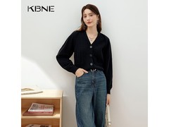 卡贝奈尔针织开衫女两件套53元