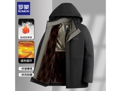罗蒙加绒棉服京东特惠，到手仅84元