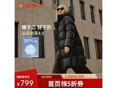 坦博尔云朵泡芙4.0羽绒服5折特惠