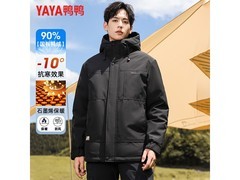 鸭鸭石墨烯加厚羽绒服，199元带回家