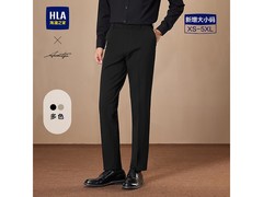 海澜轻商务大码修身西裤京东五折购