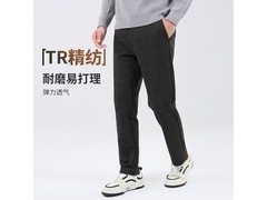 与狼共舞冬季保暖休闲长裤5折仅88元