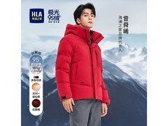 海澜曾舜晞同款羽绒服，满1享5折仅449元
