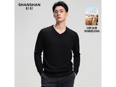 杉杉羊绒衫5折特惠