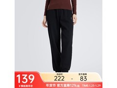 骆驼女士摇粒绒束脚卫裤京东五折！