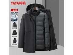 鸭鸭鹅绒羽绒服五折特惠