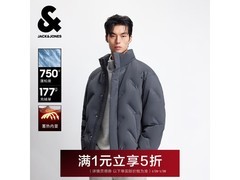 杰克琼斯极寒蓄热羽绒服5折