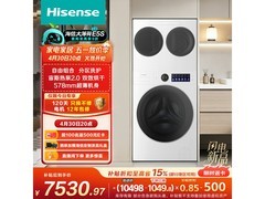 海信三桶洗烘一体机热卖，低至5429元