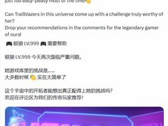 崩坏：星穹铁道×识质存在黑客少女银狼与戴安娜趣味联动引热议