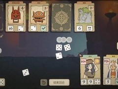 骰子闯魔城上线新英雄与五款道具，策略深度升级开启史低价促销