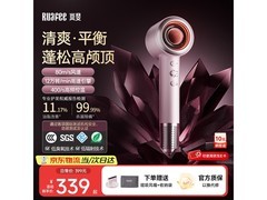 Ruafee等离子不伤发吹风机