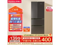 荣事达法式四门冰箱1399元