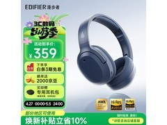 漫步者降噪蓝牙耳机京东热卖，低至359元