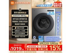米家超薄全嵌洗衣机10kg