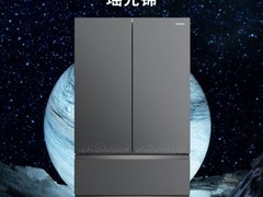 2026高端冰箱选购攻略：深度解析容声曦望养鲜体验