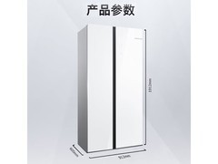 博世512L超薄平嵌冰箱，到手仅5739元