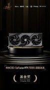 INNO3D GeForce RTX 5080 超级冰龙荣获2026年第十一届ChinaJoy黑金奖