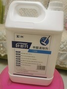 2026十大高口碑除甲醛产品实测数据+30天真实家庭使用全解析