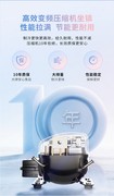 重磅升级！华凌冰箱全系产品压缩机十年包换，引领家电售后新标准