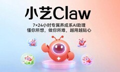 一边怕鸿蒙AI太聪明，一边嫌它不够强，这10个真相终结你的纠结