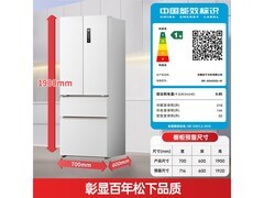 Panasonic小法棍Pro冰箱415L