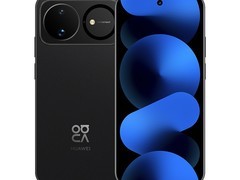 华为 nova 16直降，到手低至2329元