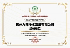 净水器哪个牌子好？看懂过滤、通量、废水比，轻松选对家用净水机