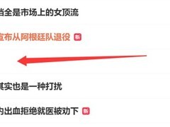 GDDR7显存涨价致RTX 50系显卡全面提价与上市推迟