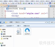 div设置背景图片的5种方法