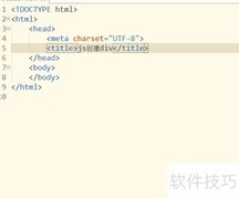 JavaScript创建div元素