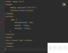 CSS实现div右对齐方法
