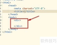 HTML中div居中的5种方法